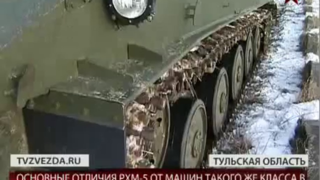 Десантники осваивают смотреть онлайн