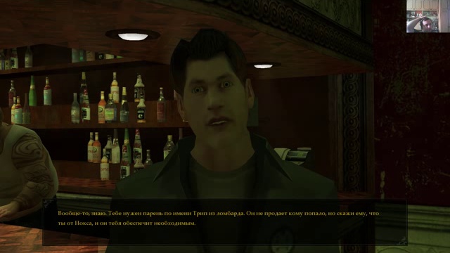 носферату анималист4