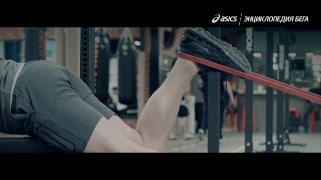 Энциклопедия бега / Как начать бегать с нуля? Серия 3: беговые упражнения и мотивация смотреть онлайн