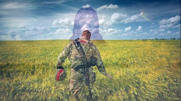 Алексей Марсанов. Ромашка