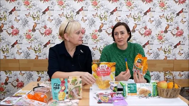 Онлайн семинар ЕТЭТ  