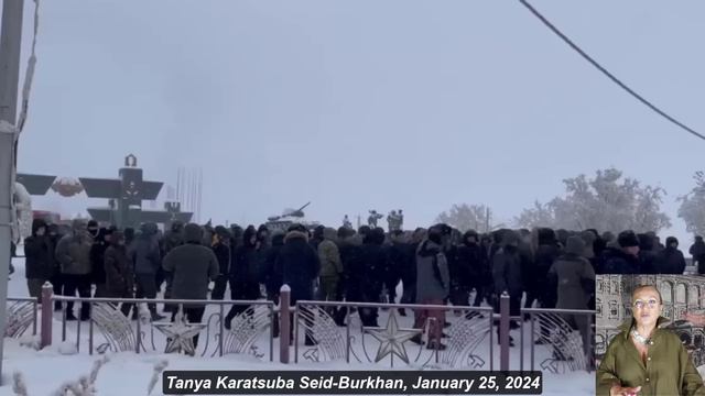 ЯКУТСК 24 января 2024 № 5005 смотреть онлайн