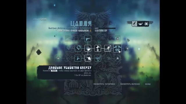 Far Cry 3 12 часть (найди то что потеряно, НАШЛИ!!) смотреть онлайн