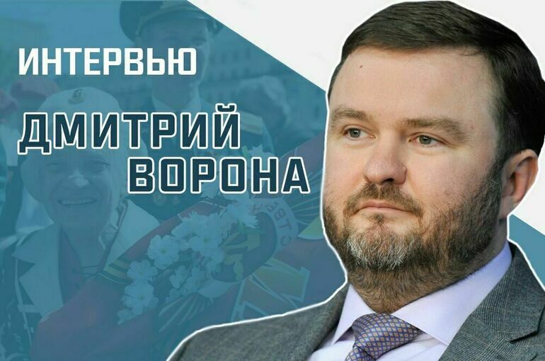 «Как Запорожье встретит День Победы» смотреть онлайн