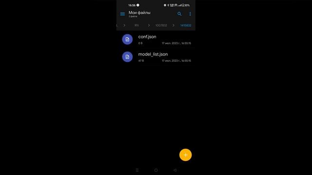Русификация Xiaomi Mi Mijia Robot Vacuum Mop 3C B106CN робот-пылесос смотреть онлайн
