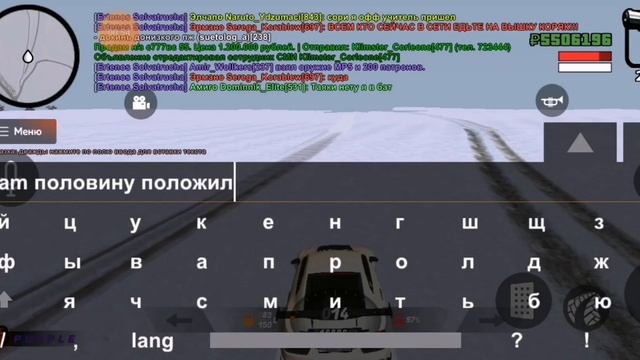 Слив семейного склада смотреть онлайн