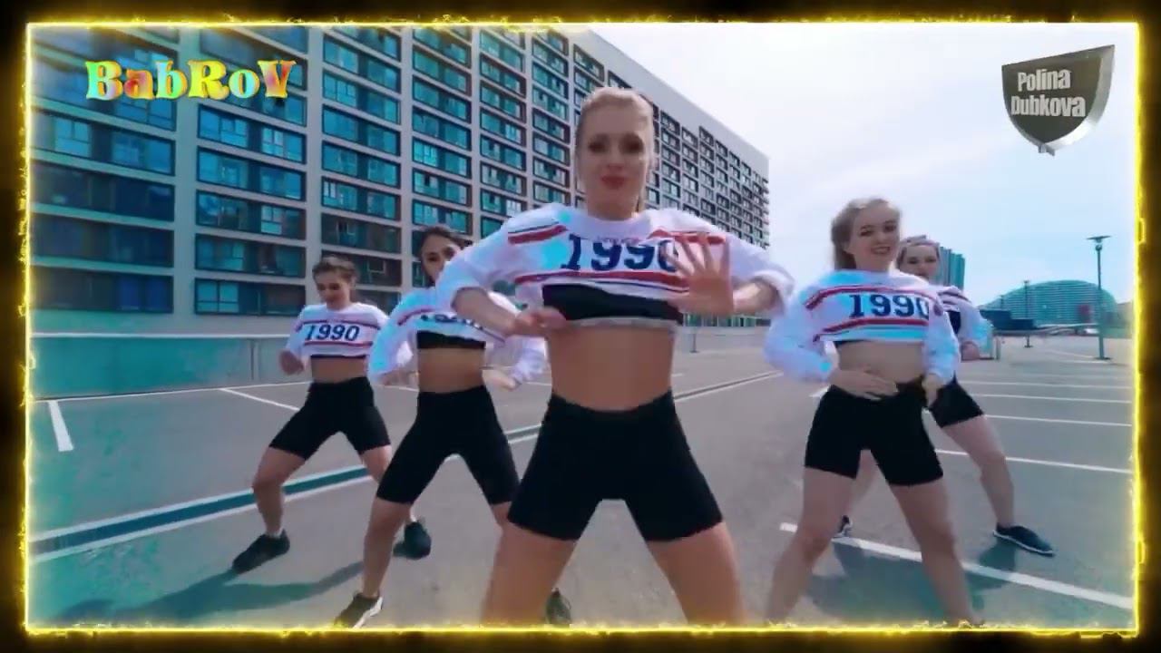 Martik C - Movin On смотреть онлайн