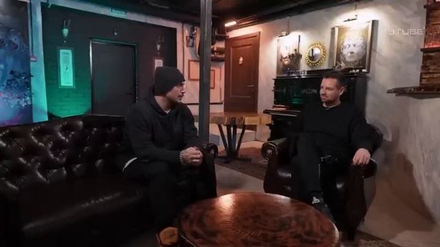 ПТАХА ПРО ГУФА