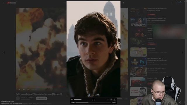 КАША СМОТРИТ МЕМЫ ОТ ПОДПИСЧИКОВ! ИВАН ЗОЛО СОЗДАЛ СВОЕ РАДИО? смотреть онлайн
