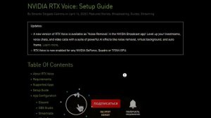 УБИРАЕМ ШУМЫ МИКРОФОНА НАВСЕГДА | NOISE REDUCTION | NOISE SUPPRESSION | ШУМОПОДАВЛЕНИЕ | RTX VOICE