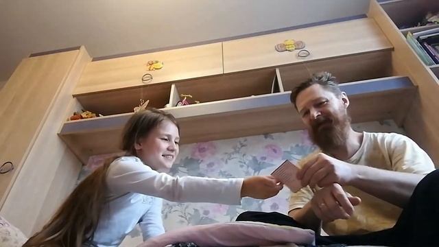 Воображарий часть 1 смотреть онлайн