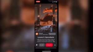Как посмотреть то что лайкнул в Пинтерест? Как добавить в закладки видео в Pinterest?
