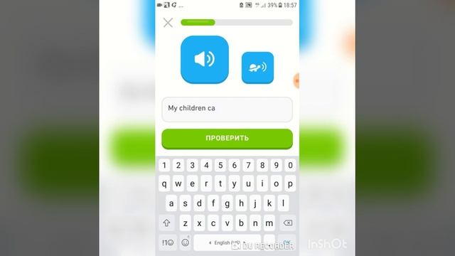 Самое легкое обучение по английскому смотреть онлайн