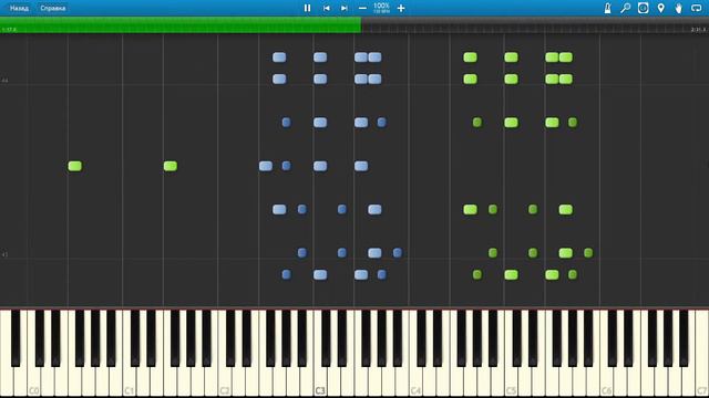Crusader Kings 2 — Main Theme — [Piano Keyboard] смотреть онлайн