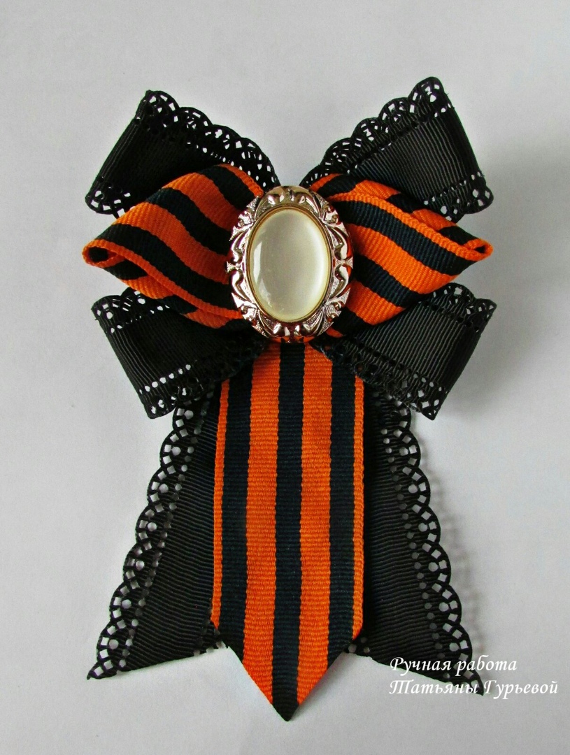 Брошь к 9 Мая, брошь День Победы, МК галстук-брошь 9 Мая