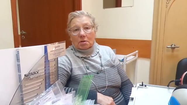 Отзыв слуховые аппараты ЕВРОСЛУХ смотреть онлайн