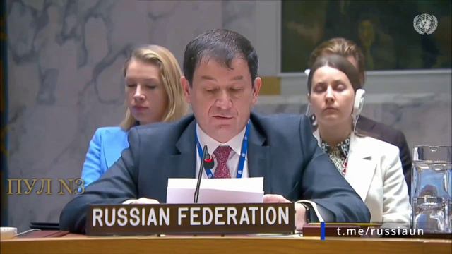 Украина всеми силами втягивает США в войну с Россией смотреть онлайн