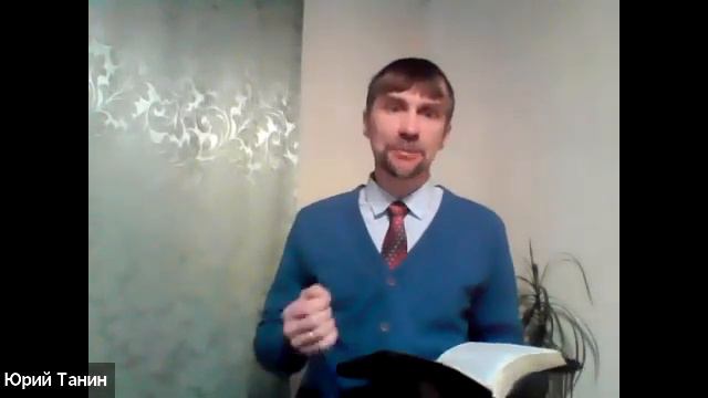 Живите, замечая Божью заботу! смотреть онлайн