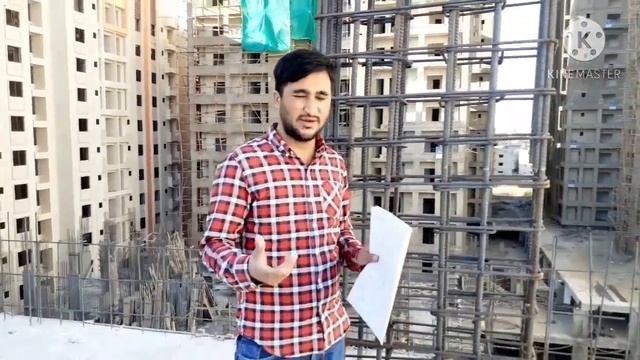 How To check columns Steel | Columns Steel Inspection | Columns Reinforcement| Urdu/Hindi смотреть онлайн