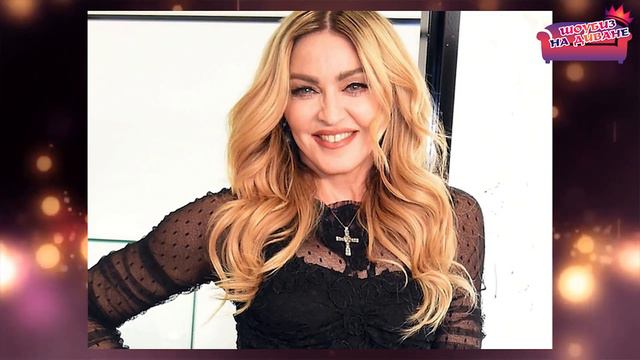 Ошеломляющее предложение Мадонны сделать ребенка звезде НБА и заоблачный ценник! смотреть онлайн