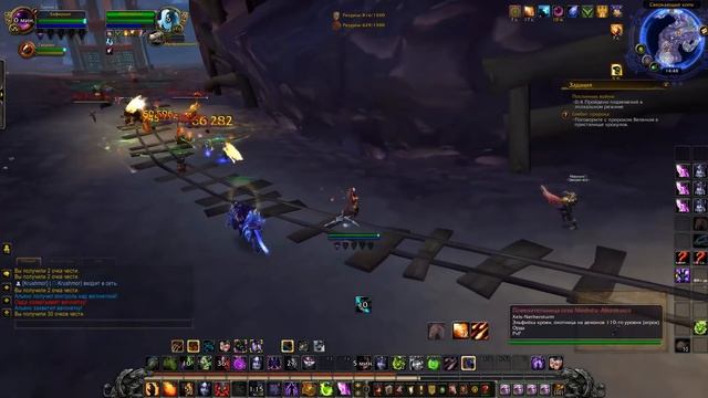 ДЕСТРО ЛОК НА РАНДОМ БГ | WOW LEGION 7.3.5 смотреть онлайн