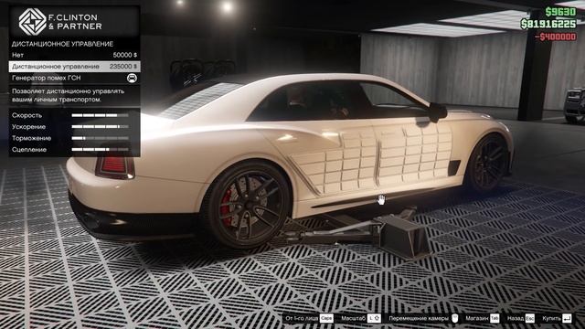 МНОГО ДЕНЕГ и КРУТОЙ КОНТЕНТ - ОБНОВЛЕНИЕ «КОНТРАКТ» для GTA Online смотреть онлайн