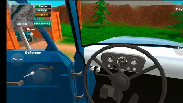 СВЕЖАЯ ИНФА! ГАЗ В PICKUP И МНОГОЕ ДРУГОЕ!