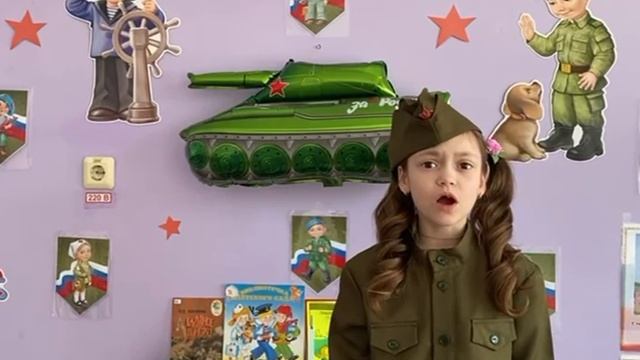 Тутынина Настя смотреть онлайн