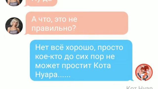 Леся получает квами смотреть онлайн