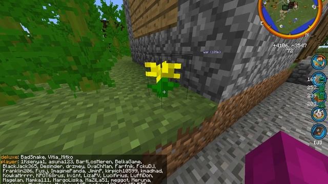 java 2017 11 25 17 01 25 499 смотреть онлайн