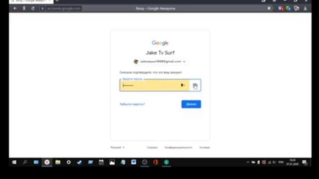 Учебник по Развитию Инноваций