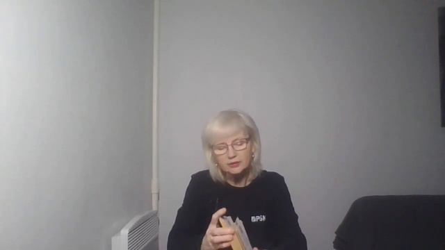 ДЕВА 27 февраля-5 марта 2023 "Стресс мешает" смотреть онлайн