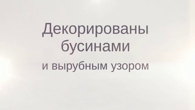 Банкетные карточки на свадьбу Gilliann Place Cards CRD076