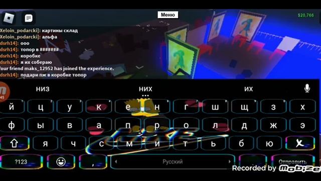 дарю подпищику подарок смотреть онлайн
