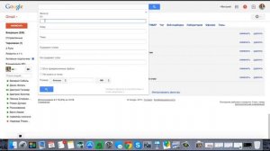 Что делать если письма попадают в спам. Настройка фильтров почтовых ящиков mail, yandex, gmail