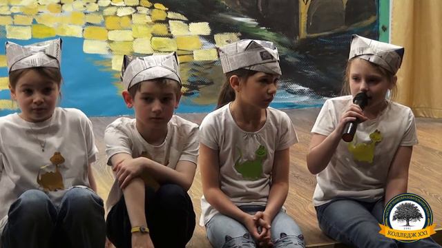Проект 1а класса "Динозавры" смотреть онлайн