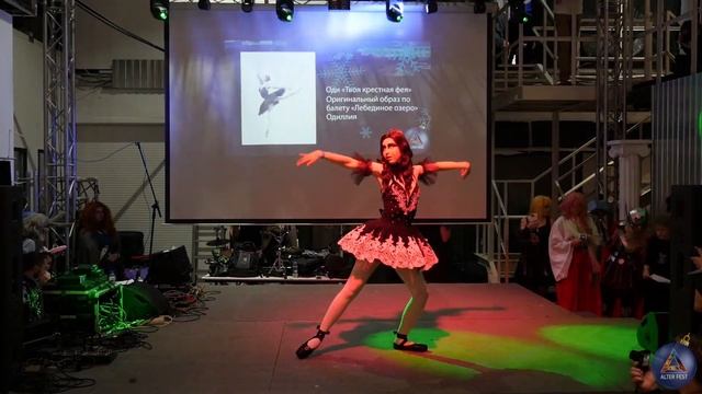 6 235 Оди Твоя крестная фея Оригинальный образ по балету Лебединое озеро Одиллия смотреть онлайн