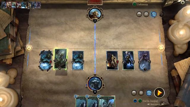 The Elder Scrolls: Legends - Приключение - АКТ II смотреть онлайн