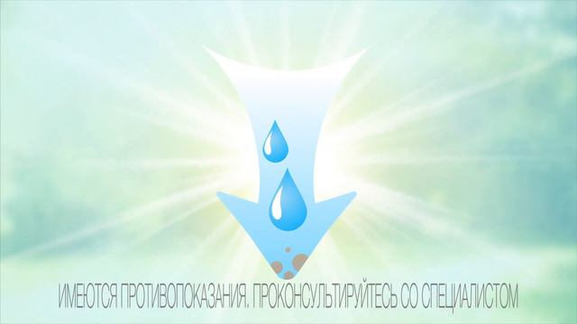 СЛАБИКАП смотреть онлайн