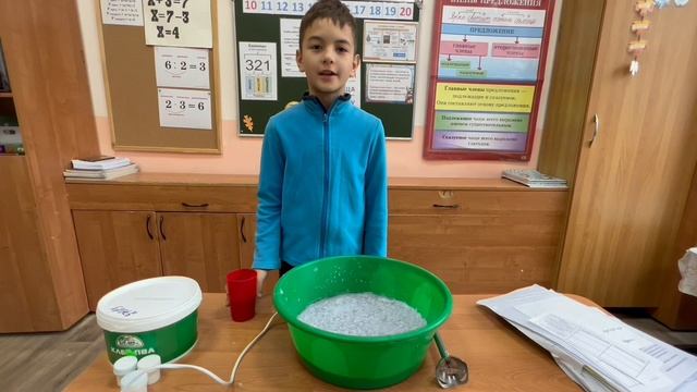 «Вторая жизнь - макулатуре» смотреть онлайн