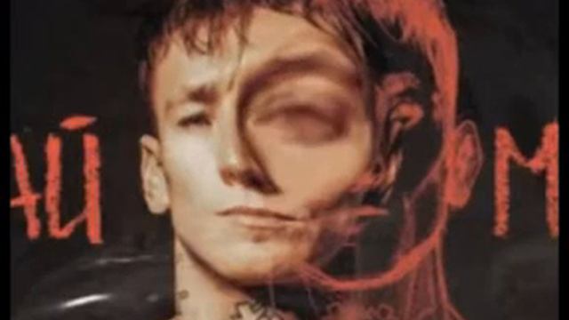 NILETTO - Дай мне Visual Remix смотреть онлайн