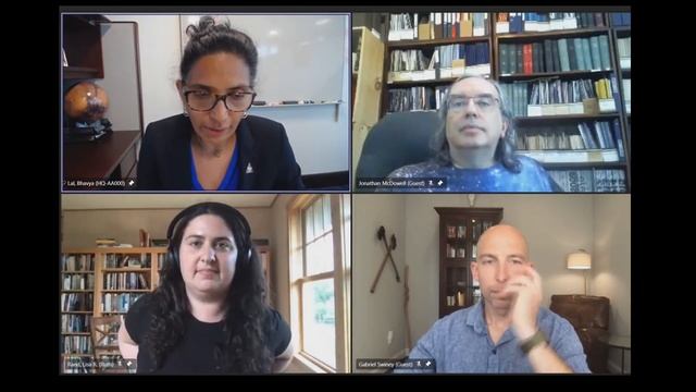 Space Policy and History Forum: The History and Politics of Space Junk смотреть онлайн