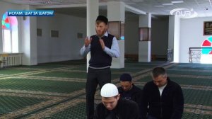 Правила коллективного намаза