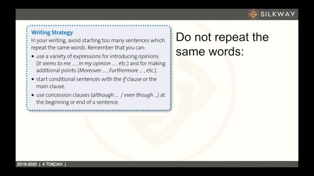 Grade 8. Lesson 5. Unit 7H. Opinion Essay. 21.04.2020 смотреть онлайн