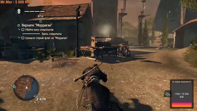 ASSASSIN’S CREED: ROGUE - #2 (СТРИМ) смотреть онлайн