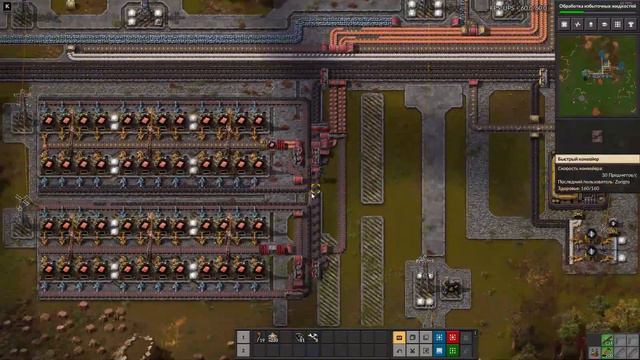 Factorio + Krastorio 2 S1E4 – Расширяем производство базовых металлов! смотреть онлайн