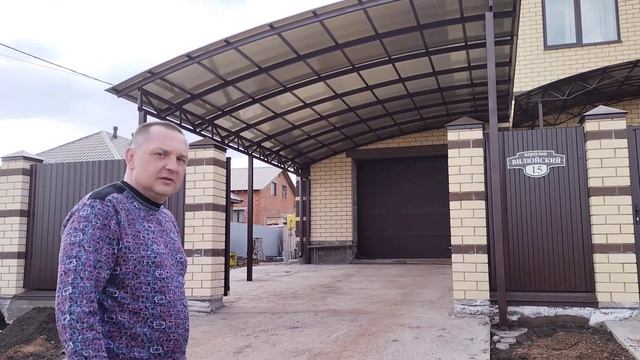 Односкатный навес в стиле Лофт. 20.04.23 смотреть онлайн