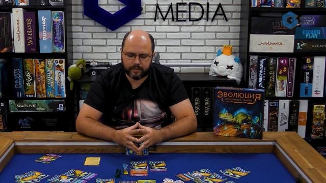 ЭВОЛЮЦИЯ ВОЛШЕБНЫХ ТВАРЕЙ - ОБЗОР настольной игры от Geek Media смотреть онлайн