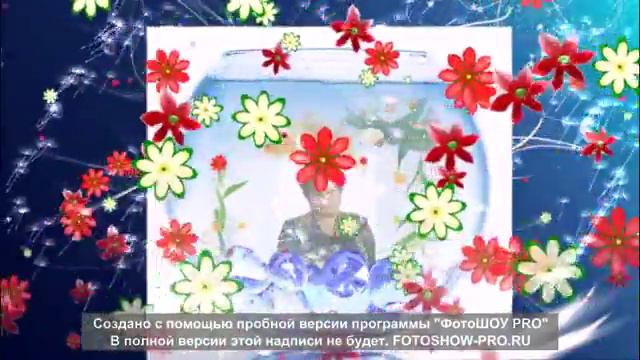 Снежинка: смотреть онлайн