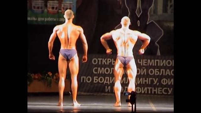 Открытый чемпионат -бодибилдинг.Начало.Выход - спортсмены до 21 года. смотреть онлайн